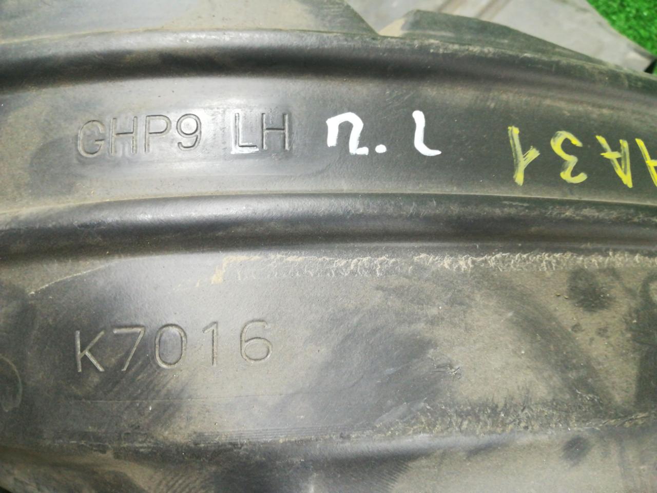 защита арок передняя левая (подкрылок) Mazda 6 GJ 2013, 2.2 л., дизель, АКПП, серый, универсал, передний привод, правый руль, GHP9K7016 - фото №1