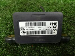 датчик ускорения Chevrolet Cruze 1 поколение 2011, 1.4 л., бензин, МКПП, белый, седан, правый руль, 13505725, 13505725AA