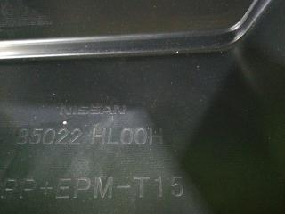 бампер задний Nissan Qashqai 2 поколение J11 (2013 - 2019), 85022HL00H