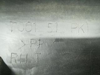 накладка на порог Mazda Xedos 9 1 поколение 1997, 2.5 л., бензин, седан, T00151PR1