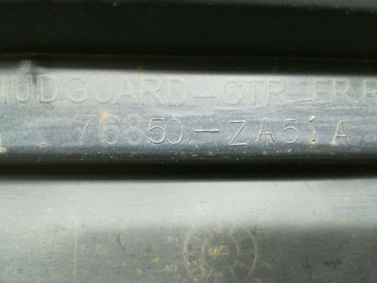 накладка на порог Nissan Maxima A34 2005, 76850ZA51A - фото №1