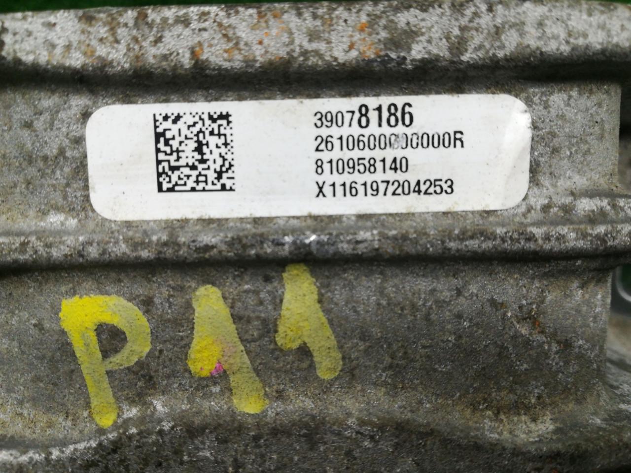 подушка крепления двигателя Chevrolet Cruze 2 поколение 2016, 39078186 - фото №1