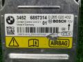 блок AirBag BMW 5 серия F07/F10/F11 [рестайлинг] F10 2013, 2.0 л., бензин, АКПП, белый, седан, полный привод, 6857314, 0265020432 - фото №2