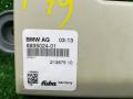 усилитель антенны BMW 5 серия F07/F10/F11 [рестайлинг] F10 2013, 2.0 л., бензин, АКПП, белый, седан, полный привод, 693502401 - фото №2
