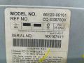 магнитола Toyota Camry 7 поколение XV40 ASV40 2009, 3.5 л., 2GR-FE, бензин, АКПП, серый, седан, передний привод, 8612006191, CQES8760X, MX187411 - фото №6