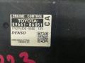 блок управления двигателем Toyota Camry 7 поколение XV40 ASV40 2009, 3.5 л., 2GR-FE, бензин, АКПП, серый, седан, передний привод, 8966106G51 - фото №2