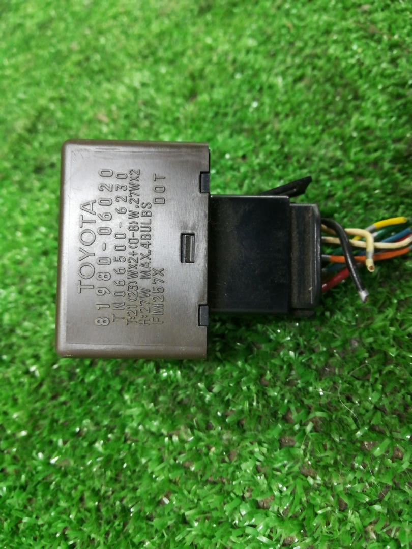 реле (прочие) Toyota Camry 7 поколение XV40 ASV40 2009, 3.5 л., 2GR-FE, бензин, АКПП, серый, седан, передний привод, 8198006020 - фото №1