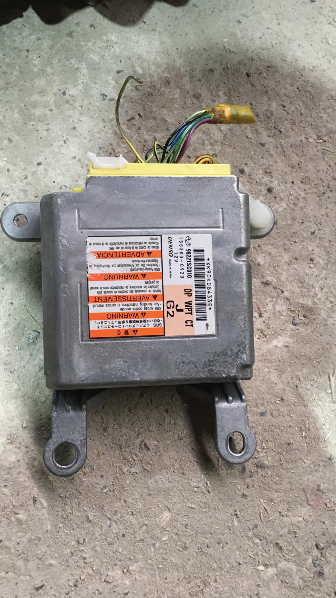 блок AirBag Subaru Forester 3 поколение (SH) 2009, 2.5 л., EJ253, бензин, АКПП, синий, внедорожник 5 дв., правый руль, 150300-0920 - фото №1