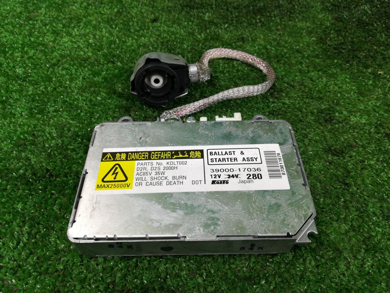 блок розжига ксенона Land Rover Discovery 3 поколение 2008, внедорожник 5 дв., 3900017036 - фото №1