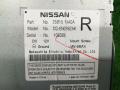 магнитола Nissan Murano Z51 2008, 3.5 л., внедорожник 5 дв., CQEN0762AK, 259151AA0A - фото №6