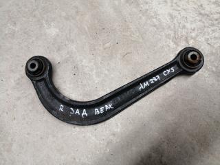 рычаг задний правый Mazda CX-5 1 поколение 2015, 2.0 л., бензин, АКПП, серебристый, внедорожник 5 дв., передний привод, правый руль