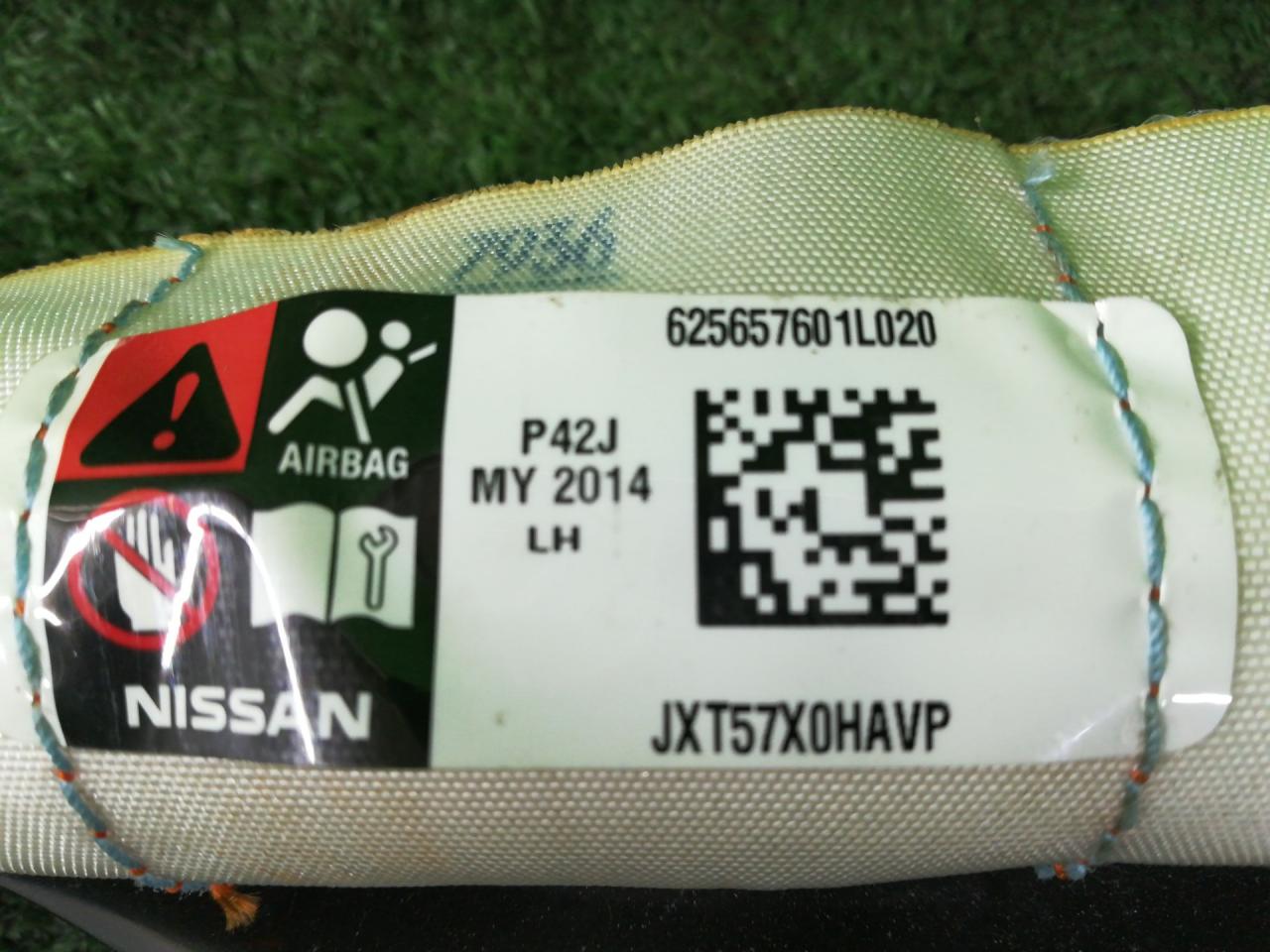 подушка безопасности боковая (шторка) Infiniti QX60 L50 2015, бензин, АКПП, внедорожник 5 дв., 625657601L020 - фото №1