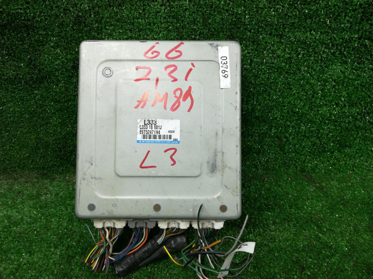 блок управления двигателем Mazda 6 GG 2004, 2.0 л., бензин, L33318881J - фото №1