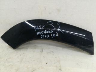 молдинг крыла заднего правого Toyota RAV4 3 поколение (XA30) 2007, 75605