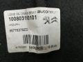 обшивка багажника Peugeot 2008 1 поколение 2015, 1.6 л., EP6, бензин, АКПП, универсал, передний привод, правый руль, 96776379ZD, 100803190101 - фото №5