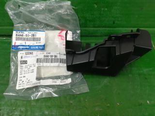 Крепление бампера переднего Mazda 3 BK 2004, седан, BAN6502B1