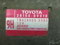 стартер Toyota RAV4 3 поколение (XA30) [рестайлинг] 2009, 3.5 л., 2GR-FE, бензин, АКПП, серебристый, внедорожник 5 дв., полный привод, 281000V010, TN4280005980 - фото №2