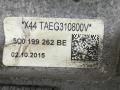 подушка крепления двигателя Volkswagen Golf 7 поколение 2016, 1.4 л., CZCA, бензин, АКПП, белый, универсал, передний привод, правый руль, G3114074, G3106420, X44TAEG310800V, 500199262BE - фото №6