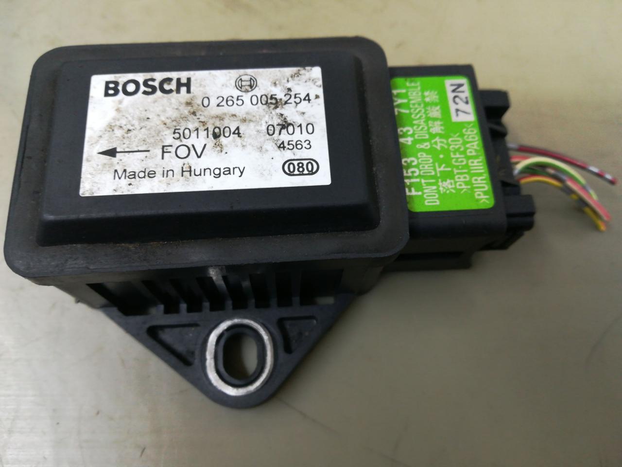 датчик ускорения Mazda CX-7 1 поколение 2007, 2.3 л., L3-VDT, бензин, АКПП, красный, внедорожник 5 дв., полный привод, 0265005254 - фото №1