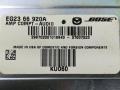 усилитель музыкальный Mazda CX-7 1 поколение 2007, 2.3 л., L3-VDT, бензин, АКПП, красный, внедорожник 5 дв., полный привод, EG2366920A - фото №7