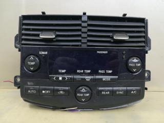 блок управления печки / климат-контроля Toyota Sienna 2 поколение XL20 [рестайлинг] 2007, 3.5 л., 2GR-FE, бензин, АКПП, серебристо-голубой, минивэн, передний привод, 8401008160, MX2370002413