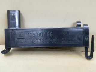 Антенна системы комфортного доступа GMC Terrain 2 поколение 2020, 1.5 л., бензин, АКПП, темно-серый, внедорожник 5 дв., полный привод, 13580788