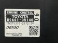 блок управления двигателем Toyota RAV4 3 поколение (XA30) [рестайлинг] 2009, 3.5 л., 2GR-FE, бензин, АКПП, серебристый, внедорожник 5 дв., полный привод, 896610R140 - фото №2