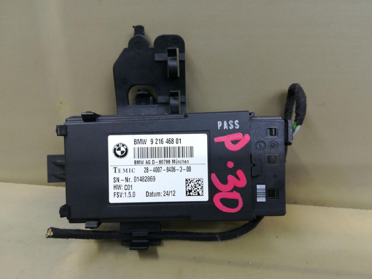 блок управления сиденьем BMW 3 серия F30/F31/F34 F30 2013, 2.0 л., N20 B20 A, бензин, АКПП, черный, седан, полный привод, 921646801, 01482869 - фото №1