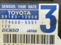 датчик курсовой устойчивости Toyota RAV4 3 поколение (XA30) [рестайлинг] 2009, 3.5 л., 2GR-FE, бензин, АКПП, серебристый, внедорожник 5 дв., полный привод, 8918312050 - фото №4