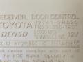модуль управления двери Toyota RAV4 3 поколение (XA30) [рестайлинг] 2009, 3.5 л., 2GR-FE, бензин, АКПП, серебристый, внедорожник 5 дв., полный привод, 897410R020 - фото №4