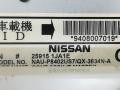 магнитола Infiniti FX35 2 поколение 2012, 3.5 л., бензин, АКПП, внедорожник 5 дв., 259151JA1E, 9408007019 - фото №5