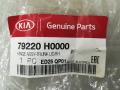 петля крышки багажника Kia Rio 4 поколение 2017, 79220H0000 - фото №5