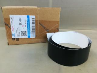 наклейка Geely Atlas 1 поколение 2021, 5085012500661