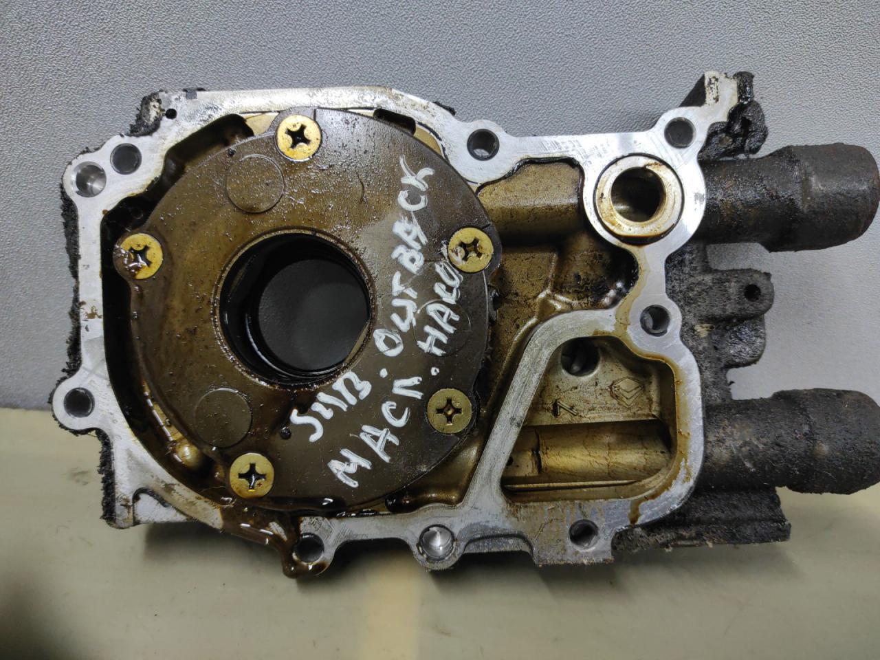 насос масляный Subaru Outback 3 поколение 2006, 2.5 л., i, бензин - фото №1