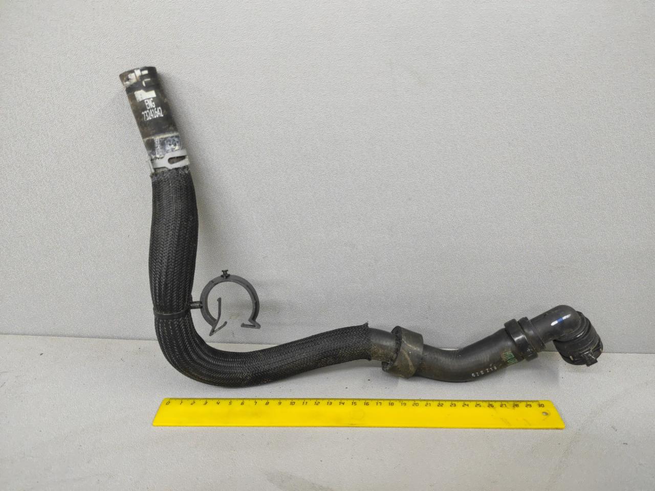 патрубок (трубопровод, шланг) GMC Terrain 2 поколение 2020, 2.0 л., бензин, АКПП, темно-серый (графит), передний привод, 23241642 - фото №1