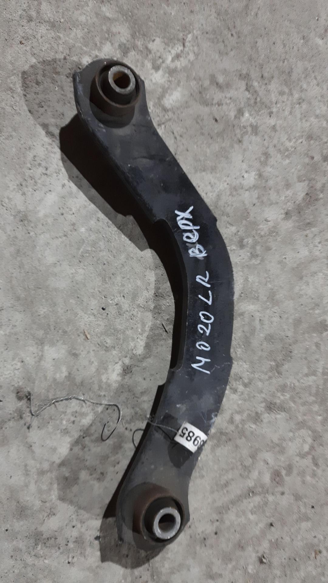 рычаг задний правый Mitsubishi Outlander 3 поколение 2013 - фото №1