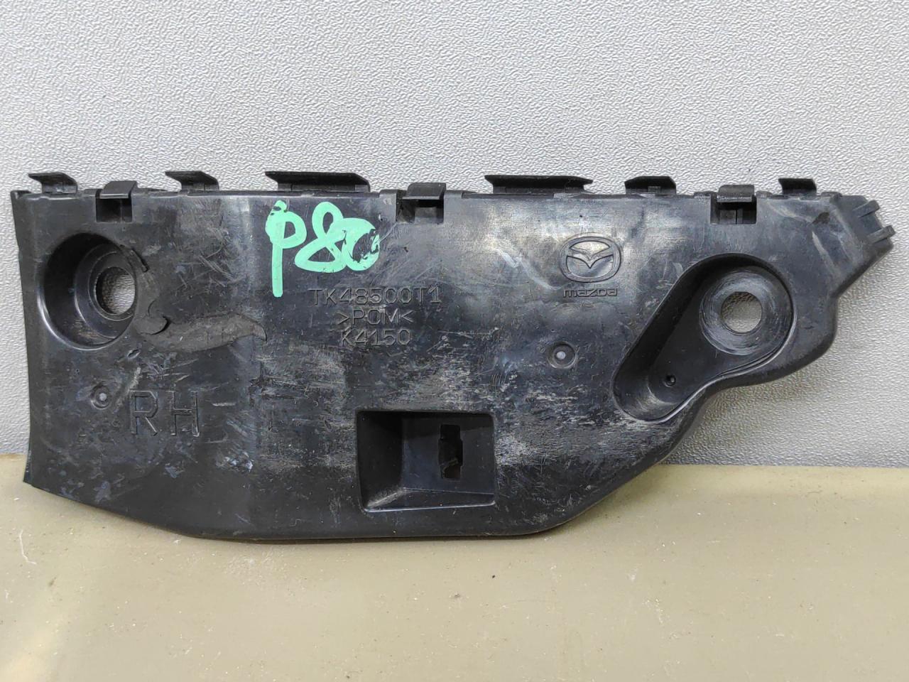 Крепление бампера переднего Mazda CX-9 2 поколение TC 2020, 2.5 л., PY-VPS, бензин, АКПП, внедорожник 5 дв., полный привод, TK48500T1 - фото №1