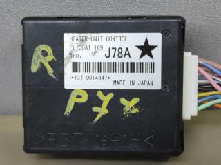 блок управления печки / климат-контроля Mazda CX-9 2 поколение TC 2017, 2.5 л., PY-VPS, бензин, АКПП, серый, передний привод, FU00AT169, FU00AT169J78A