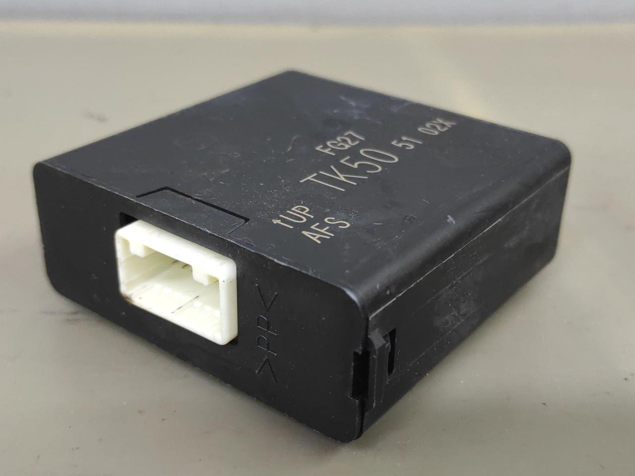 блок управления светом Mazda CX-9 2 поколение TC 2017, 2.5 л., PY-VPS, бензин, АКПП, серый, передний привод, TK505102X - фото №1