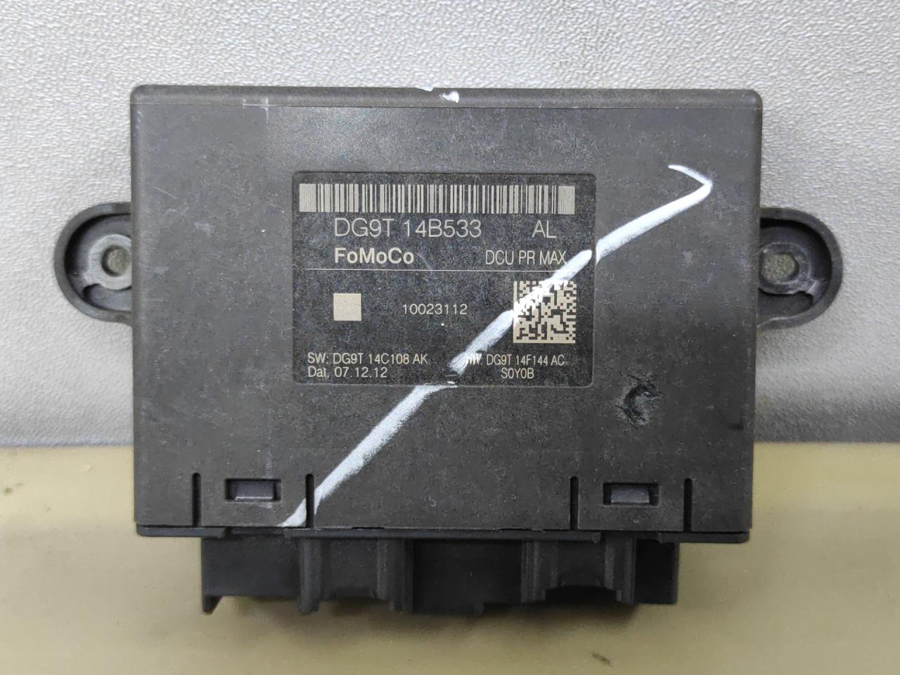 модуль управления двери Ford Fusion (USA) 2 поколение 2013, 1.6 л., бензин, АКПП, белый перламутр, седан, передний привод, DG9T14B533, 10023112 - фото №1