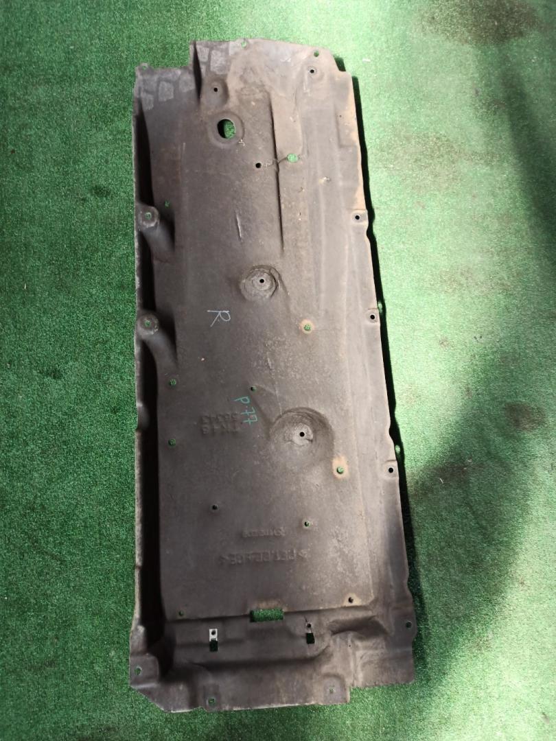 защита днища Mazda CX-9 2 поколение TC 2017, 2.5 л., PY-VPS, бензин, АКПП, серый, передний привод - фото №1