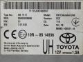 навигация Toyota Camry 9 поколение XV70 2020, 8684006041A - фото №4