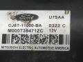 стартер Ford Fusion (USA) 2 поколение 2013, 1.6 л., бензин, АКПП, белый перламутр, седан, передний привод, CJ6T11000BA - фото №4