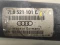 карданный вал Audi Q7 4L [рестайлинг] 4LB 2012, 3.0 л., TFSI, CJWB, бензин, АКПП, черный, внедорожник 5 дв., полный привод, 7L8521101C - фото №6