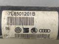 полуось задняя (приводной вал, ШРУС) Audi Q7 4L [рестайлинг] 4LB 2012, 3.0 л., TFSI, CJWB, бензин, АКПП, черный, внедорожник 5 дв., полный привод, 7L8501201B - фото №6
