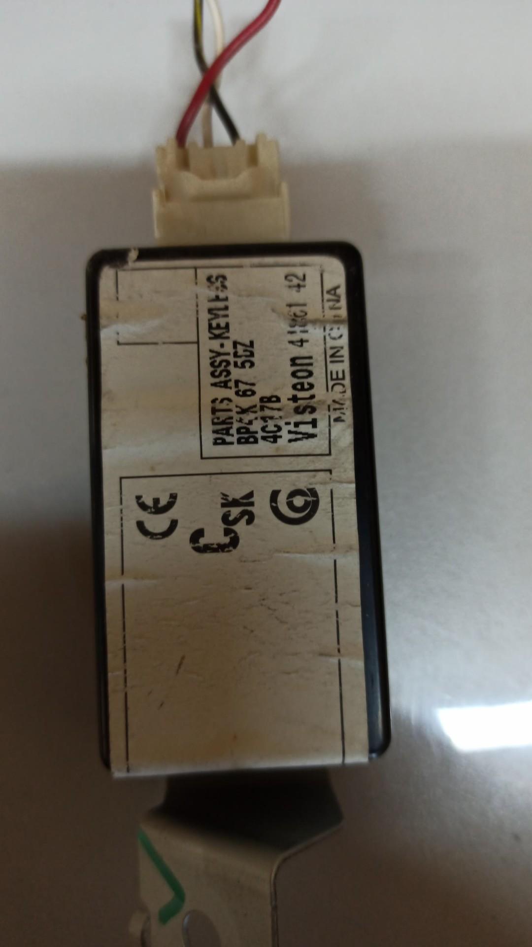 блок управления центральным замком Mazda 3 BK 2004, 2.0 л., LF-DE, бензин, МКПП, серый, седан, передний привод, правый руль - фото №1