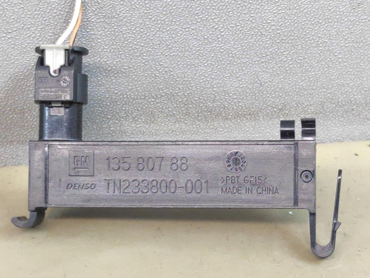 Антенна системы комфортного доступа Chevrolet Equinox 3 поколение 2018, 1.5 л., бензин, АКПП, серый 139х, минивэн, передний привод, 13580788 - фото №1