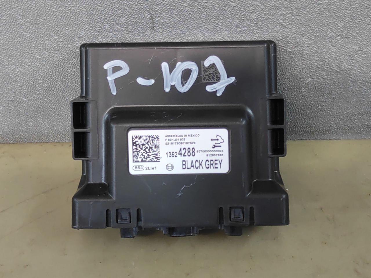 блок управления центральным замком Chevrolet Equinox 3 поколение 2019, 1.5 л., бензин, АКПП, белый 140х, минивэн, передний привод, 13524288 - фото №1