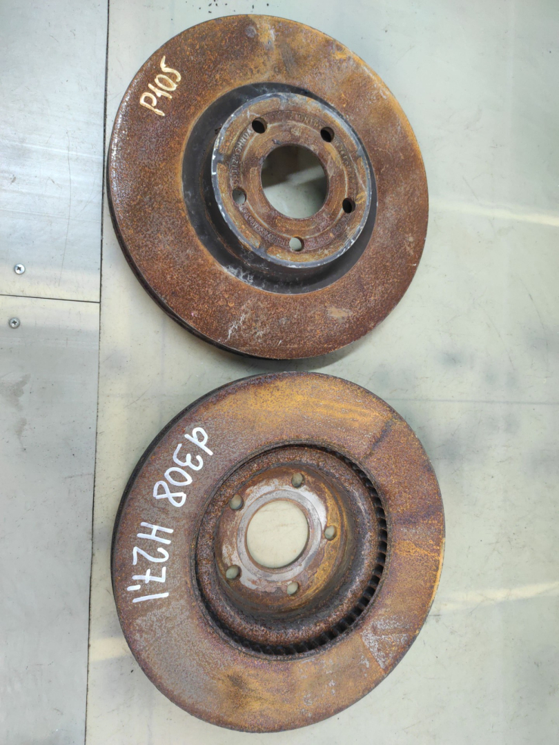 диски тормозные (комплект) Ford Escape 4 поколение CX482 2021, 2.5 л., гибрид, АКПП, внедорожник 5 дв., полный привод - фото №1