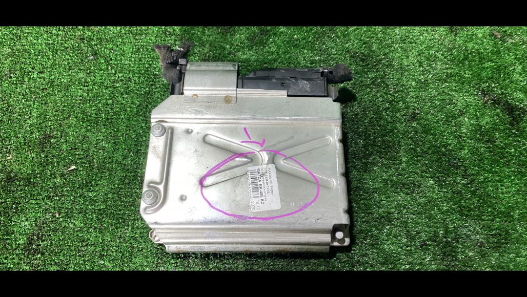 блок управления двигателем Audi A4 B6 2004, 2.0 л., ALT, бензин, вариатор, универсал, передний привод, правый руль, 8E0907411 - фото №1